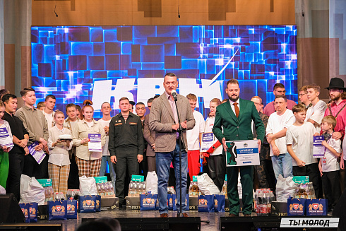 Финал, который точно запомнится! 