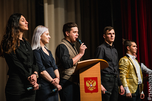  Финал региональной лиги «КВН-Сибирь- НЭКСТ»  
