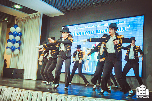 Планета молодых