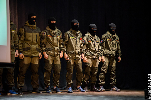 Слёт добровольческих объединений «Твоё время»