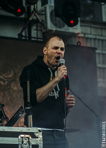 Маёвка в Академгородке 