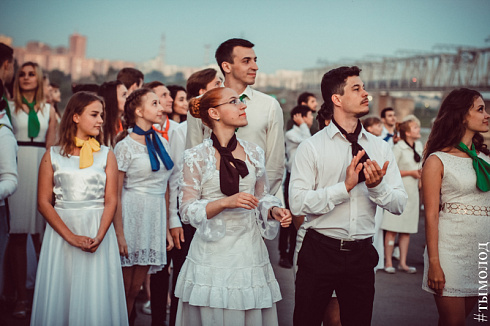 Рассвет без войны 