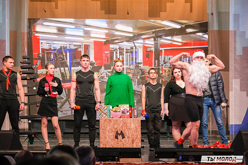 Финал, который точно запомнится! 