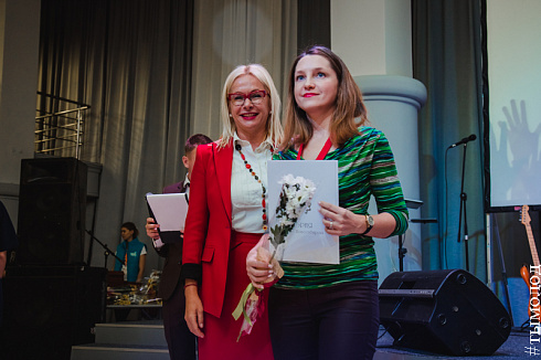 Церемония торжественного закрытия Года добровольца 