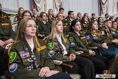Торжественное  Закрытие Третьего трудового семестра студенческих отрядов города Новосибирска 2024 года