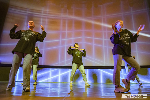 Торжественное  Закрытие Третьего трудового семестра студенческих отрядов города Новосибирска 2024 года