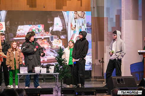 Финал, который точно запомнится! 