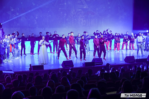 Торжественное  Закрытие Третьего трудового семестра студенческих отрядов города Новосибирска 2024 года