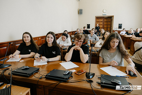 Тотальный диктант 2023! 