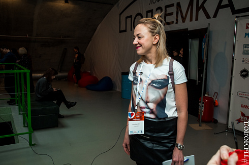 SMMSiberia 2018
