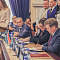 Форум мира