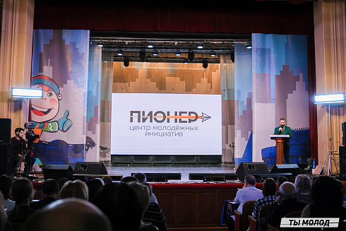 Финал, который точно запомнится! 