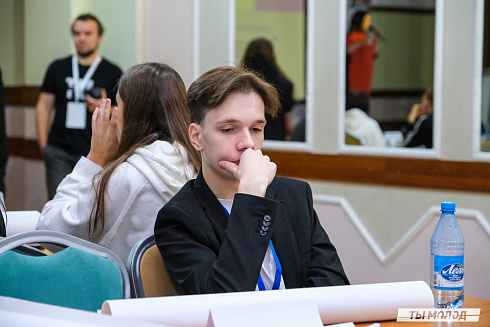 Слет добровольческих объединений "Добро.Сибирск"