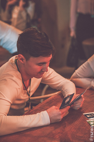 Networking Форум