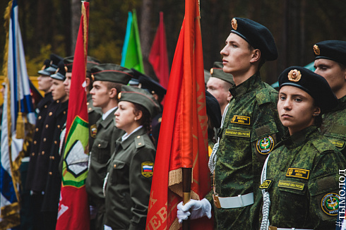 Всероссийский слет активистов движения «Пост № 1»
