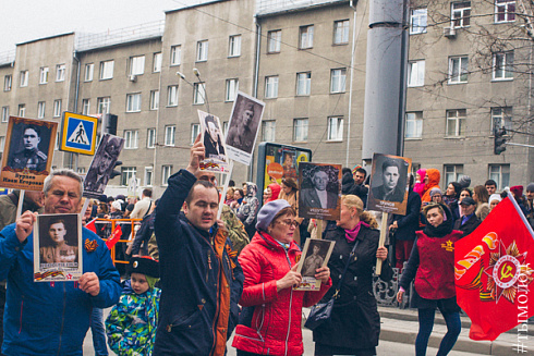 Бессмертный полк в Новосибирске
