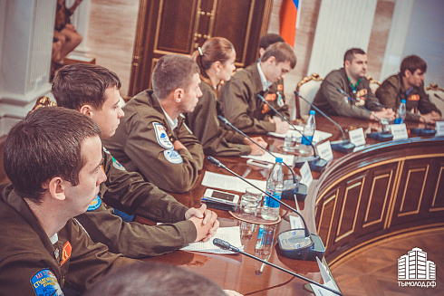 Встреча «Российских студенческих отрядов» с ВРИО Губернатора НСО