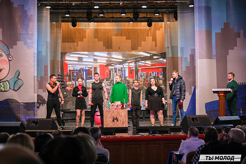 Финал, который точно запомнится! 