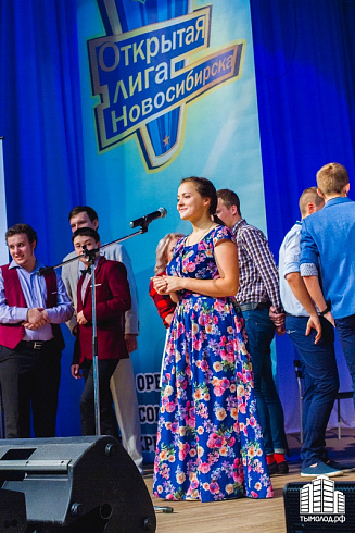 КВН. Полуфинал. Игра вторая