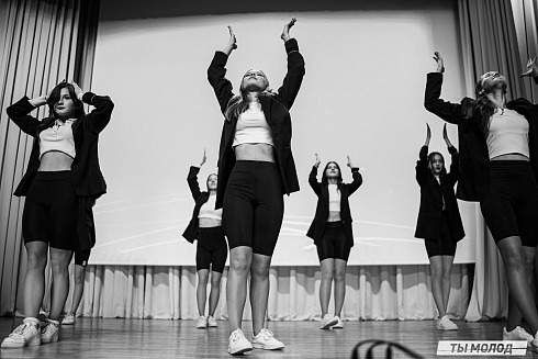 "Мисс и мистер ТОП 2024" 