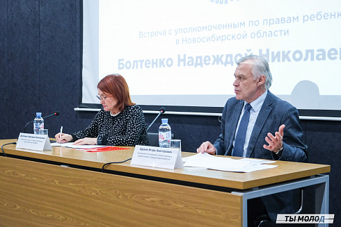 Межнациональная встреча на тему социальной и культурной адаптации детей мигрантов