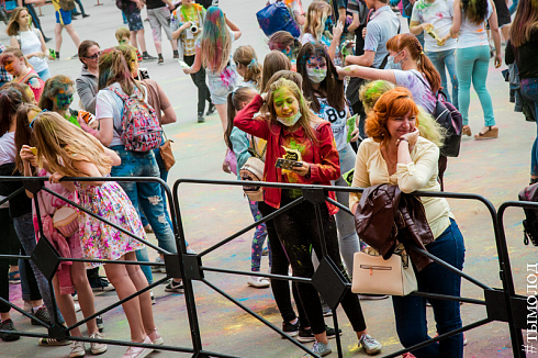 Фестиваль красок Happy fest