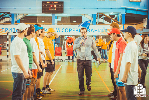 Чемпионат по офисным видам спорта