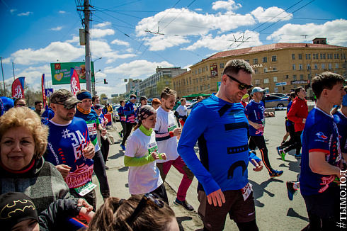 Полумарафон «ЗаБег»