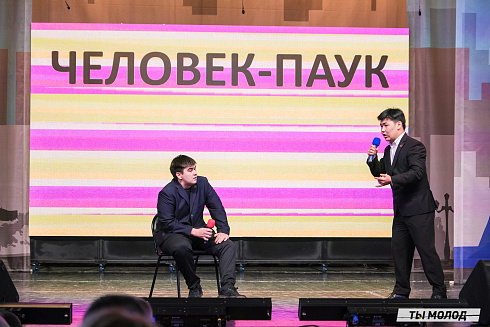 Финал, который точно запомнится! 