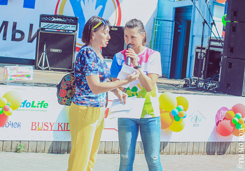 Папа Фест в Новосибирске
