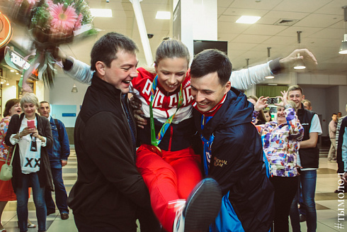 Олимпийская чемпионка Юлия Гаврилова вернулась в Новосибирск