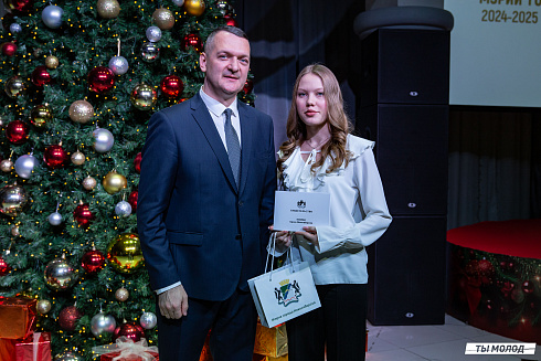 Торжественная церемония вручения свидетельств стипендиата мэрии города Новосибирска 2024