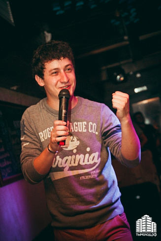 Stand up. Open mic.