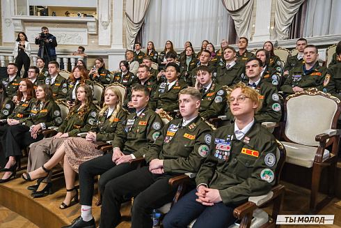Торжественное  Закрытие Третьего трудового семестра студенческих отрядов города Новосибирска 2024 года