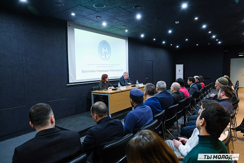 Межнациональная встреча на тему социальной и культурной адаптации детей мигрантов