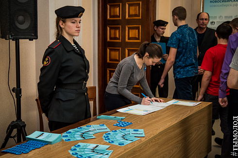 Городской проект  «Морской рубеж»