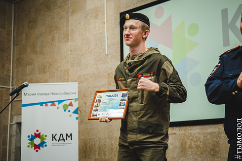 Спартакиада СООПН
