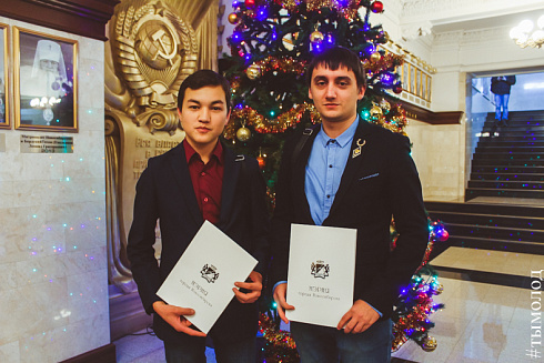 Награждение дружинников народных дружин Новосибирска по итогам 2016 года