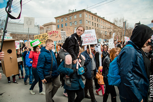 Монстрация 2018