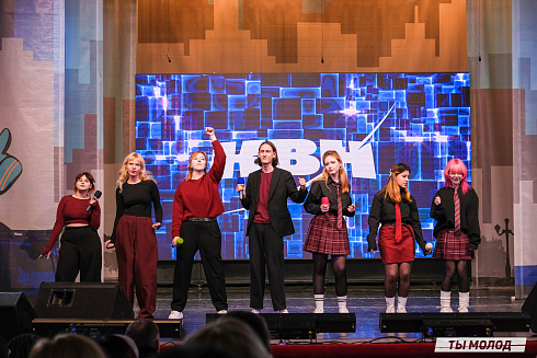 Финал, который точно запомнится! 