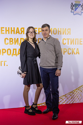 Торжественная церемония вручения свидетельств стипендиата мэрии города Новосибирска 2024