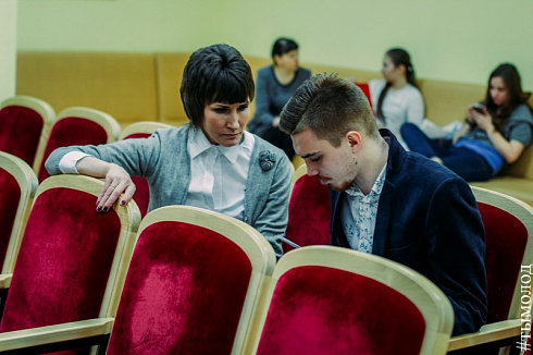 Первый этап "Парада идей"