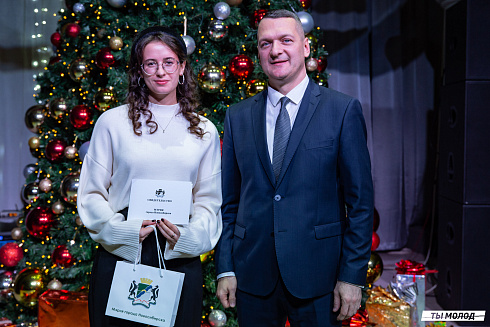 Торжественная церемония вручения свидетельств стипендиата мэрии города Новосибирска 2024