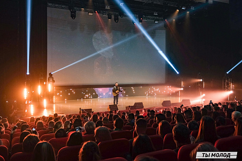 Торжественное  Закрытие Третьего трудового семестра студенческих отрядов города Новосибирска 2024 года