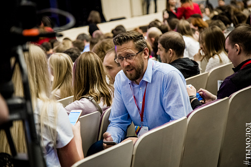 Шестая конференция TEDxNovosibirsk