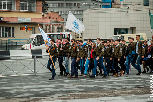 Открытие третьего трудового семестра