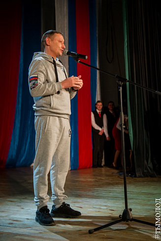Закрытие «Снежный десант - 2018»