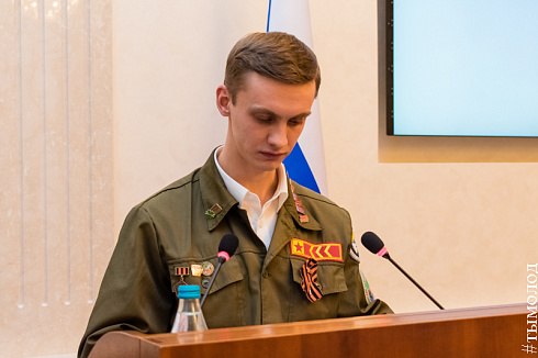  Закрытие трудового семестра Новосибирского штаба РСО