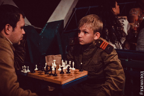 Рассвет без войны 
