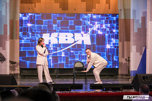 Финал, который точно запомнится! 